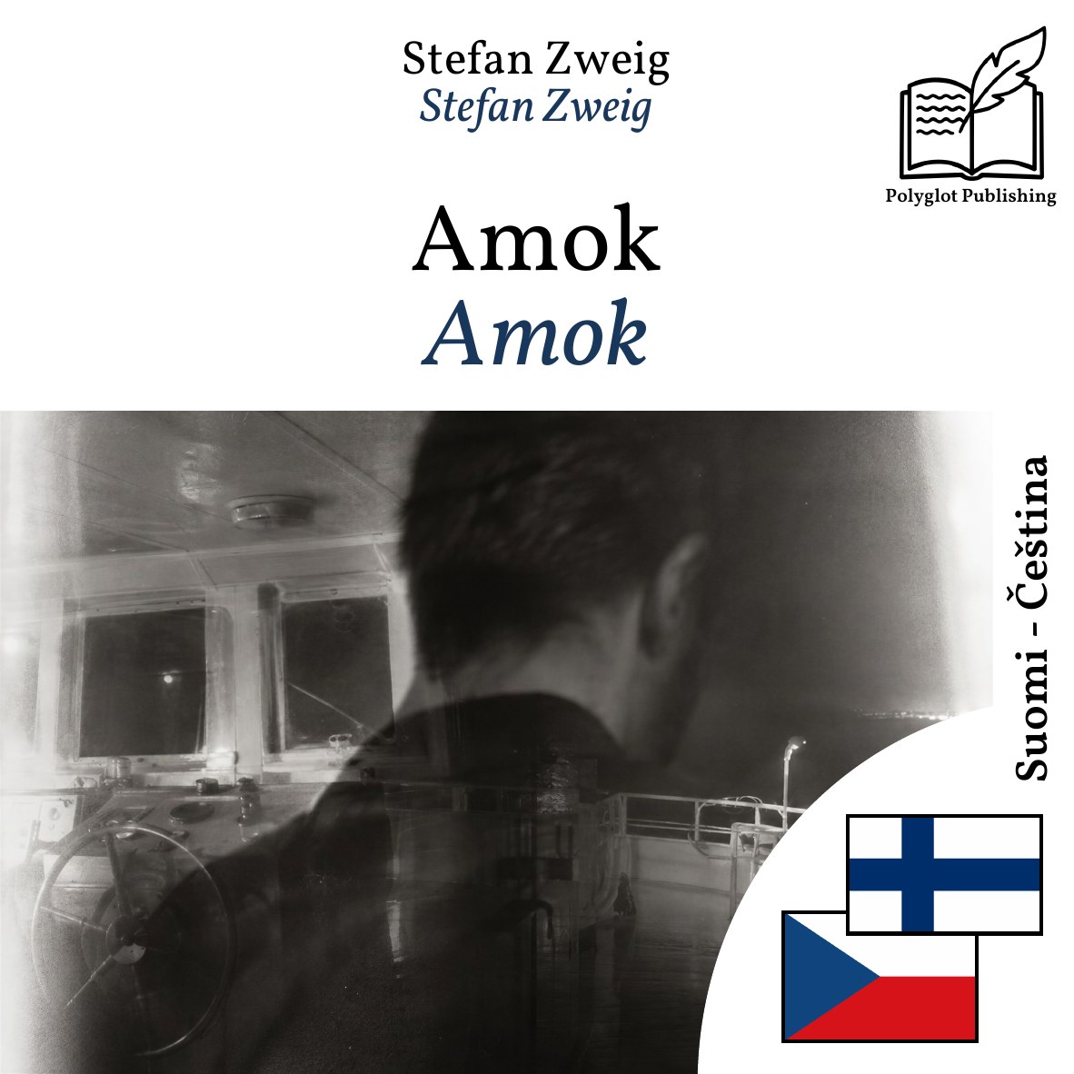 Amok