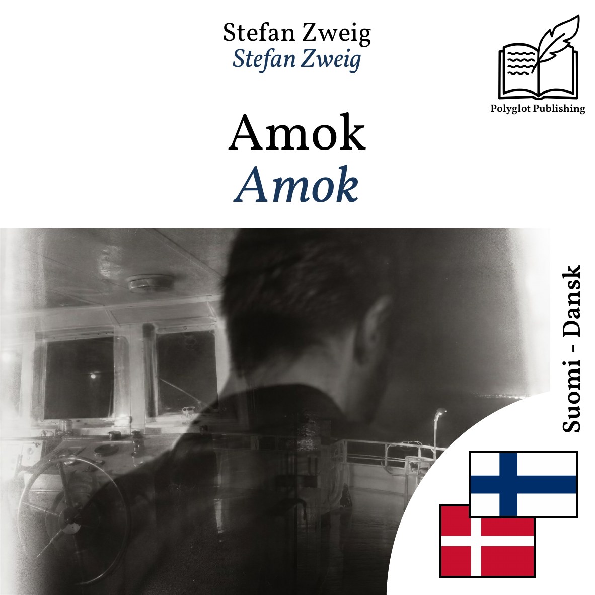 Amok