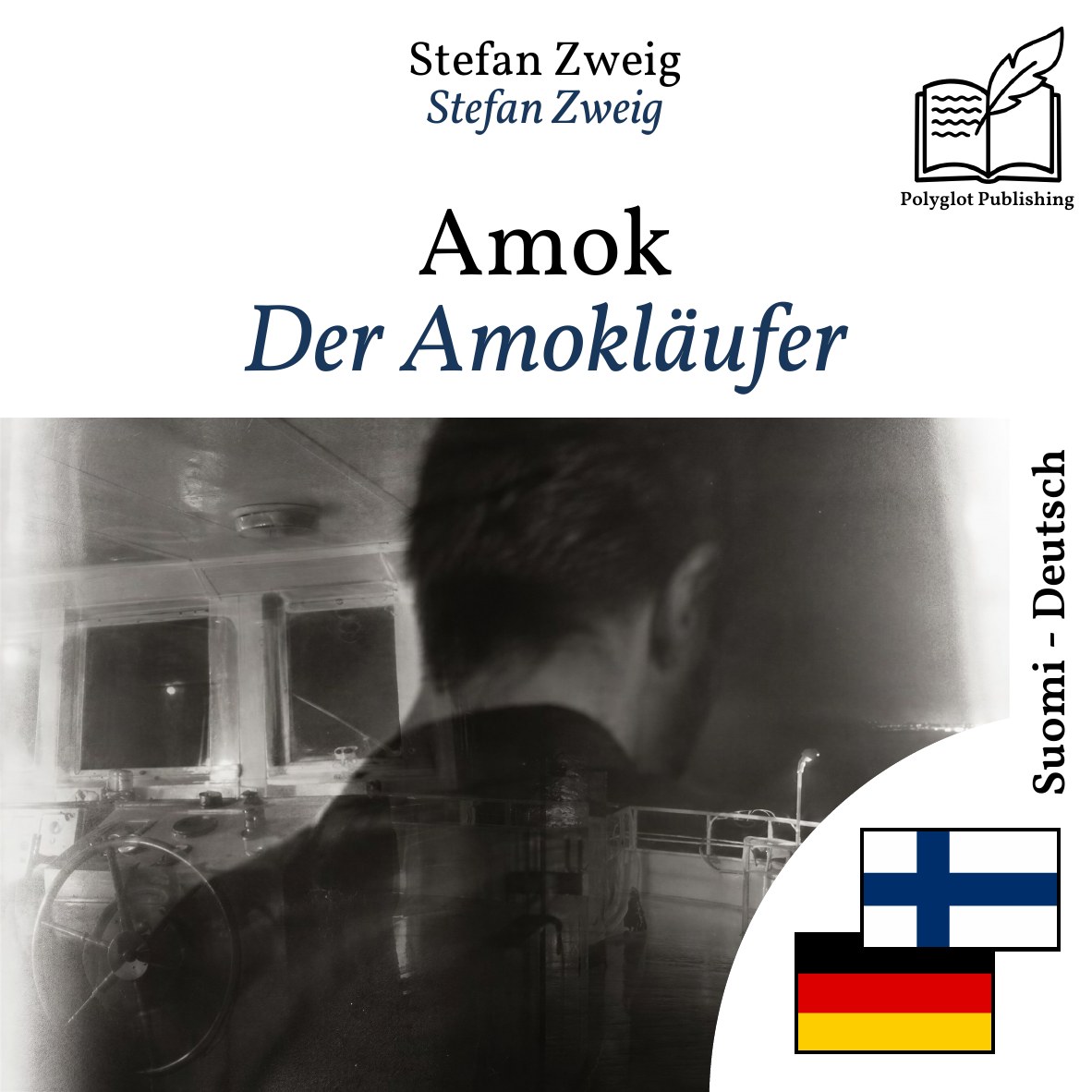 Der Amokläufer