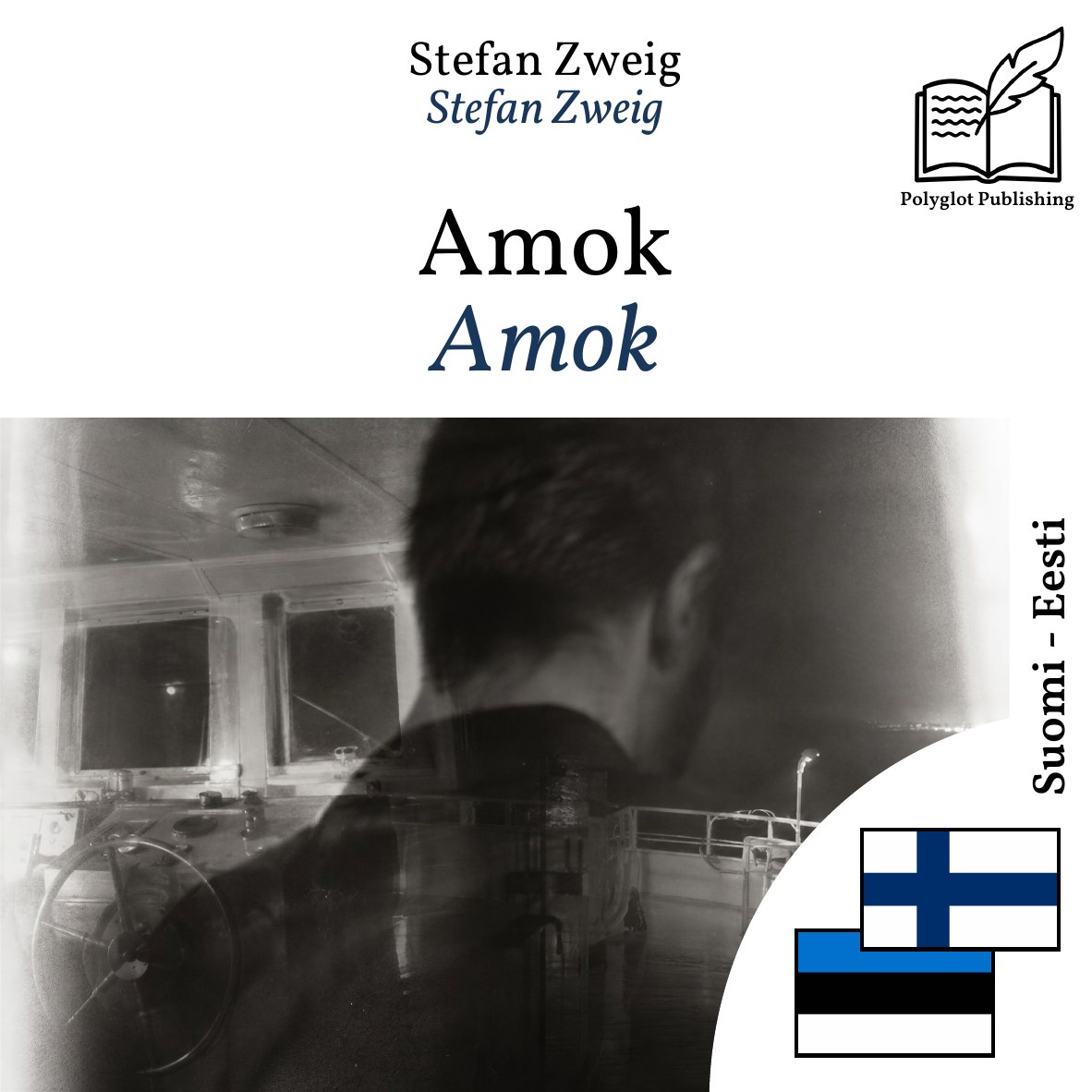 Amok