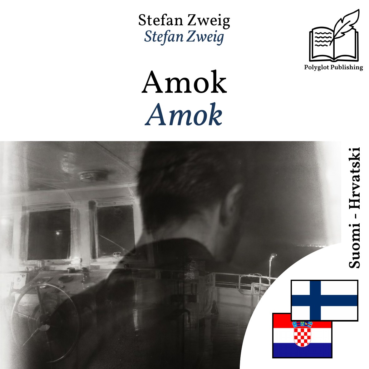 Amok