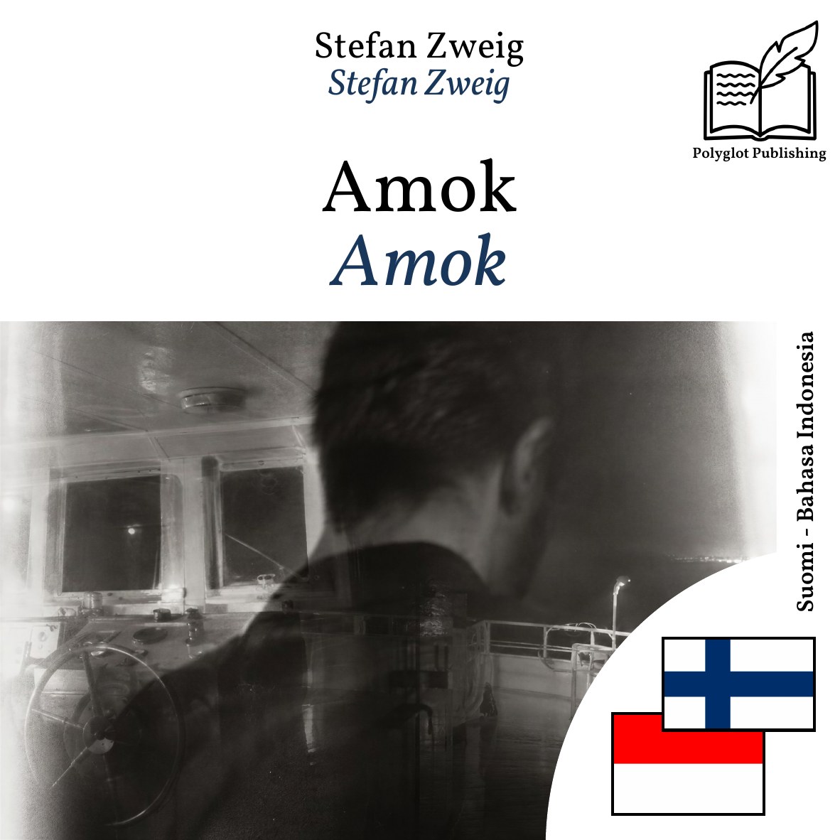 Amok