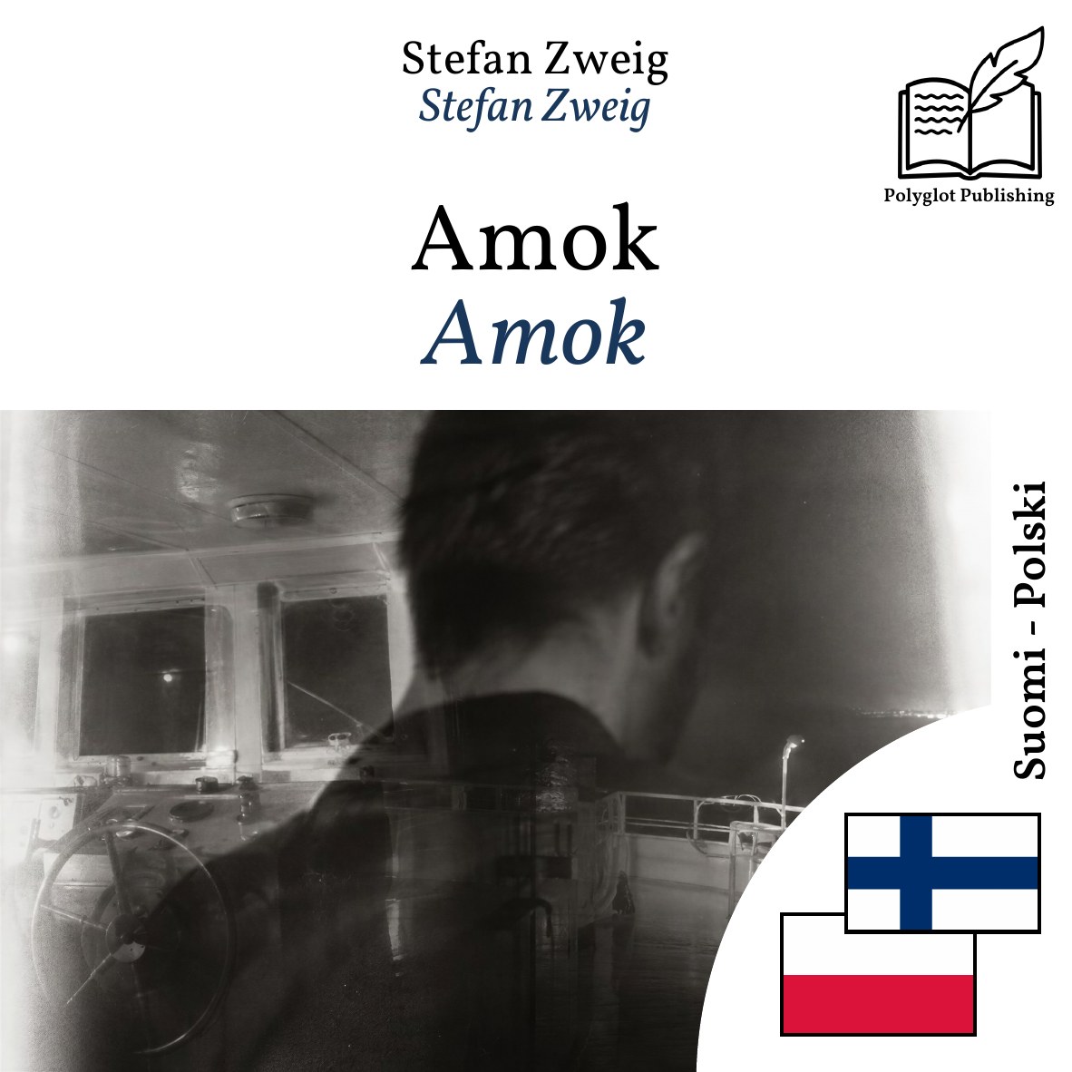 Amok
