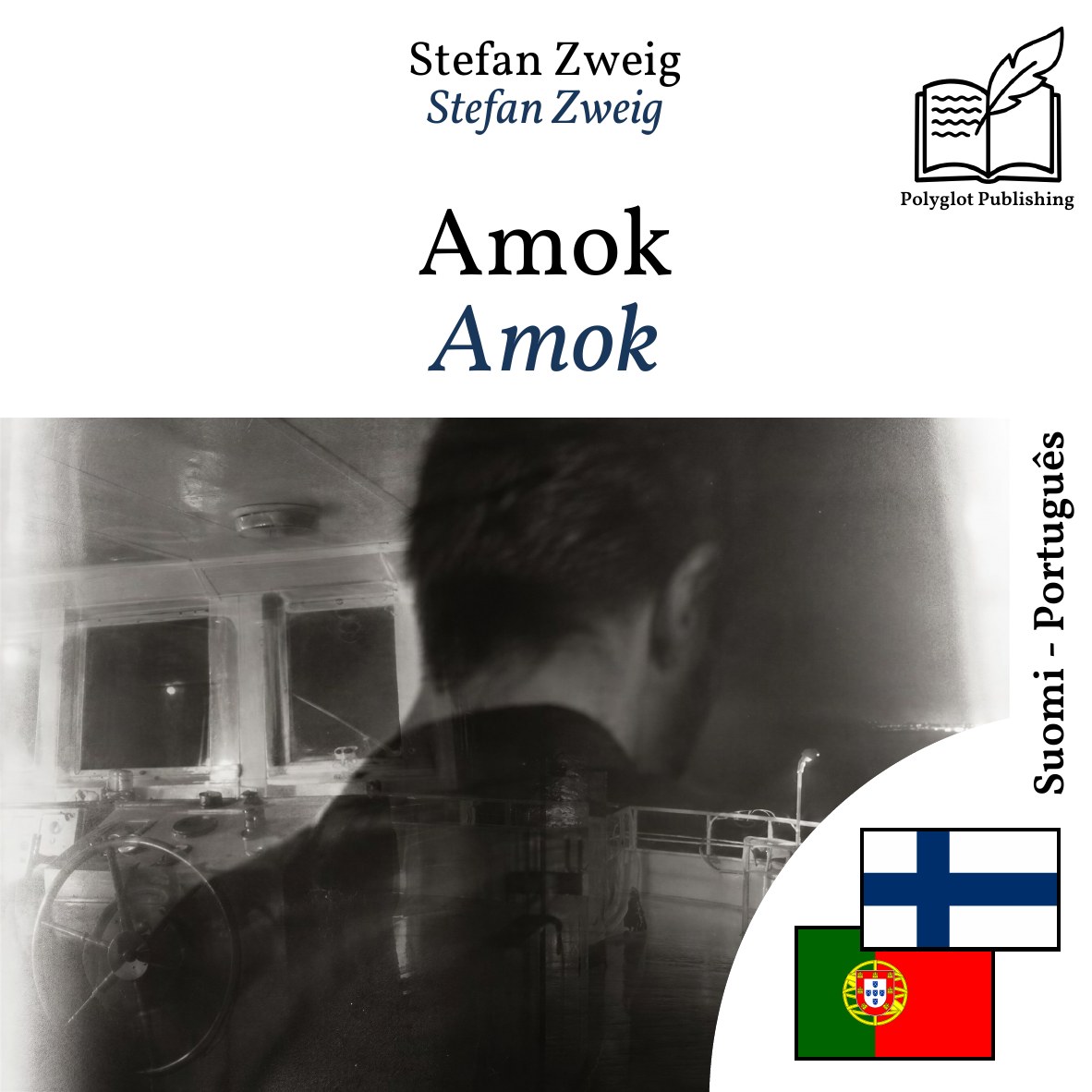 Amok