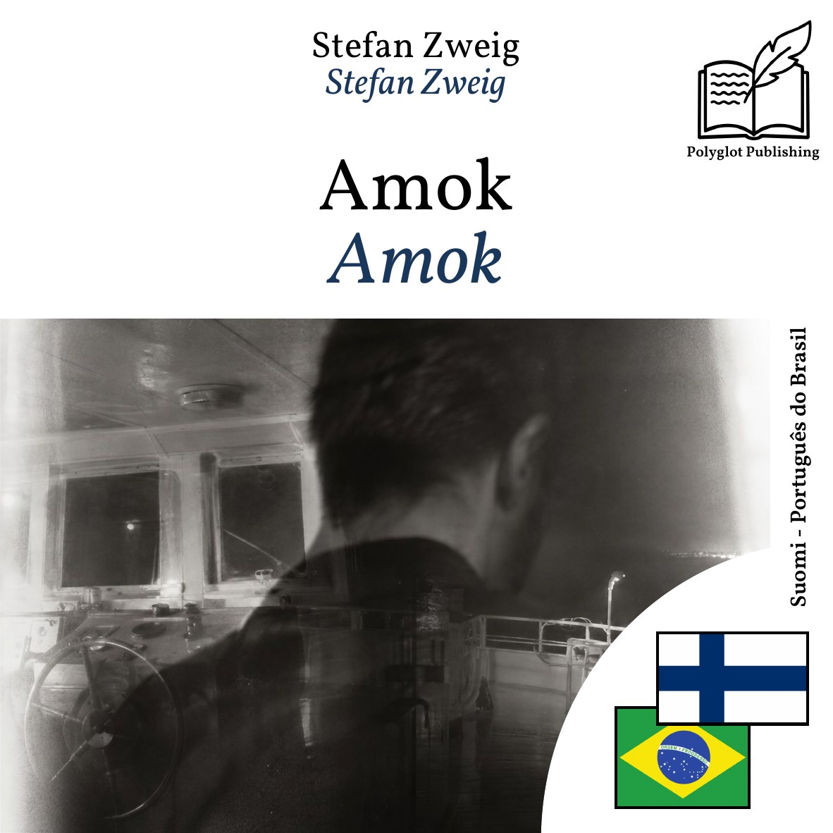 Amok