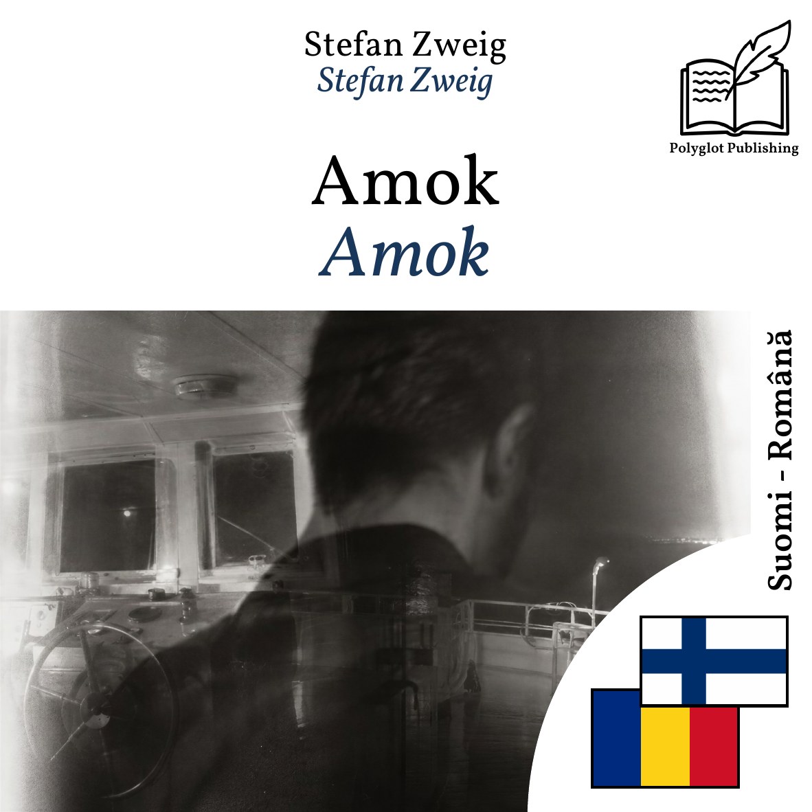 Amok