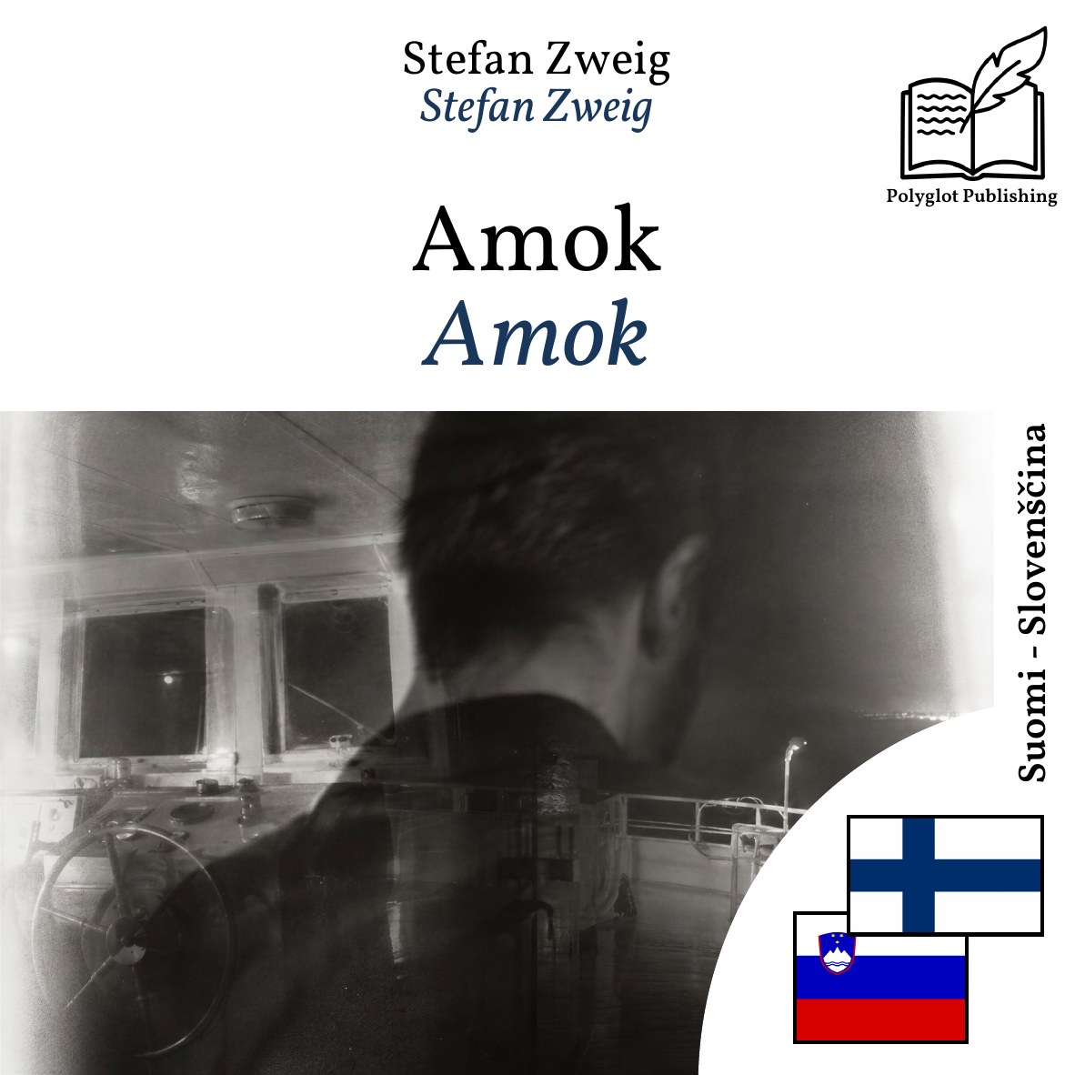 Amok