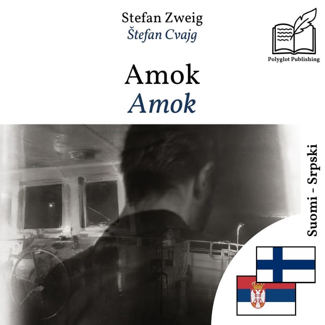 Amok