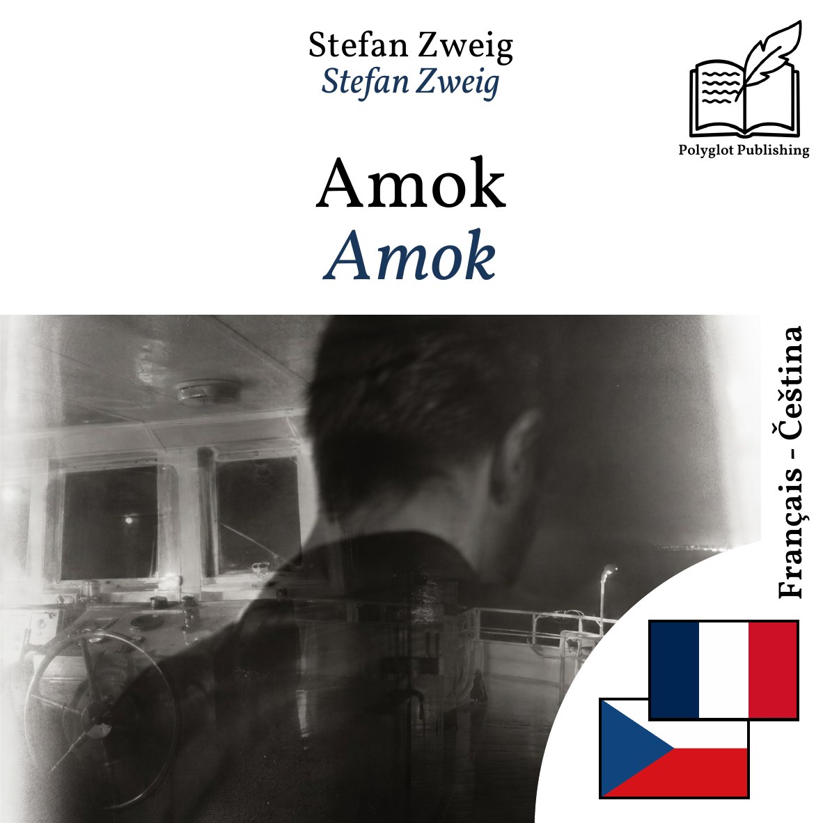 Amok