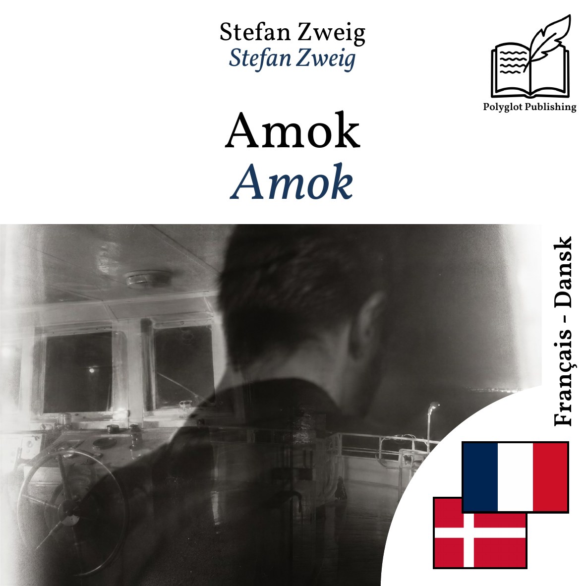 Amok