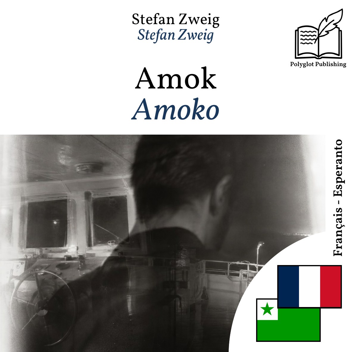 Amoko