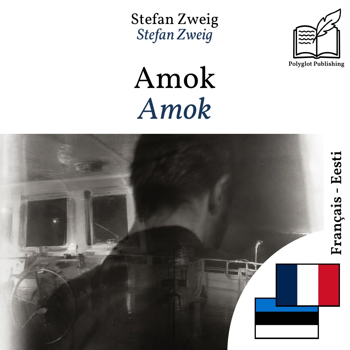 Amok