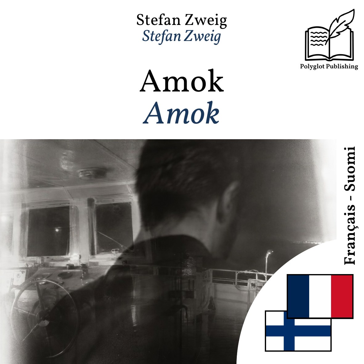 Amok