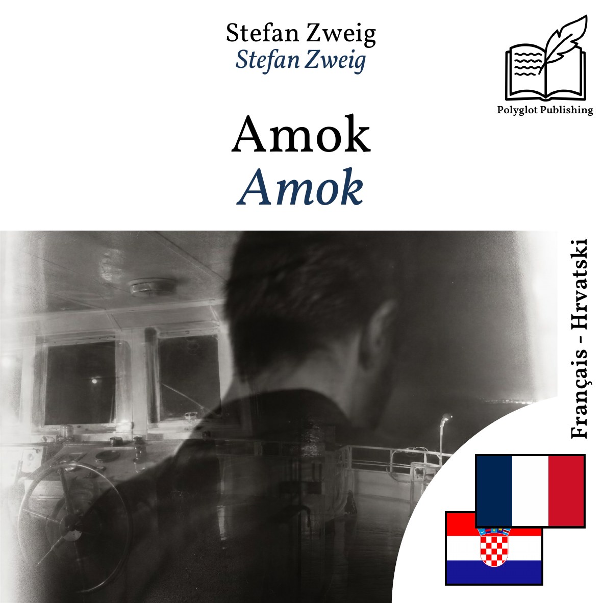 Amok