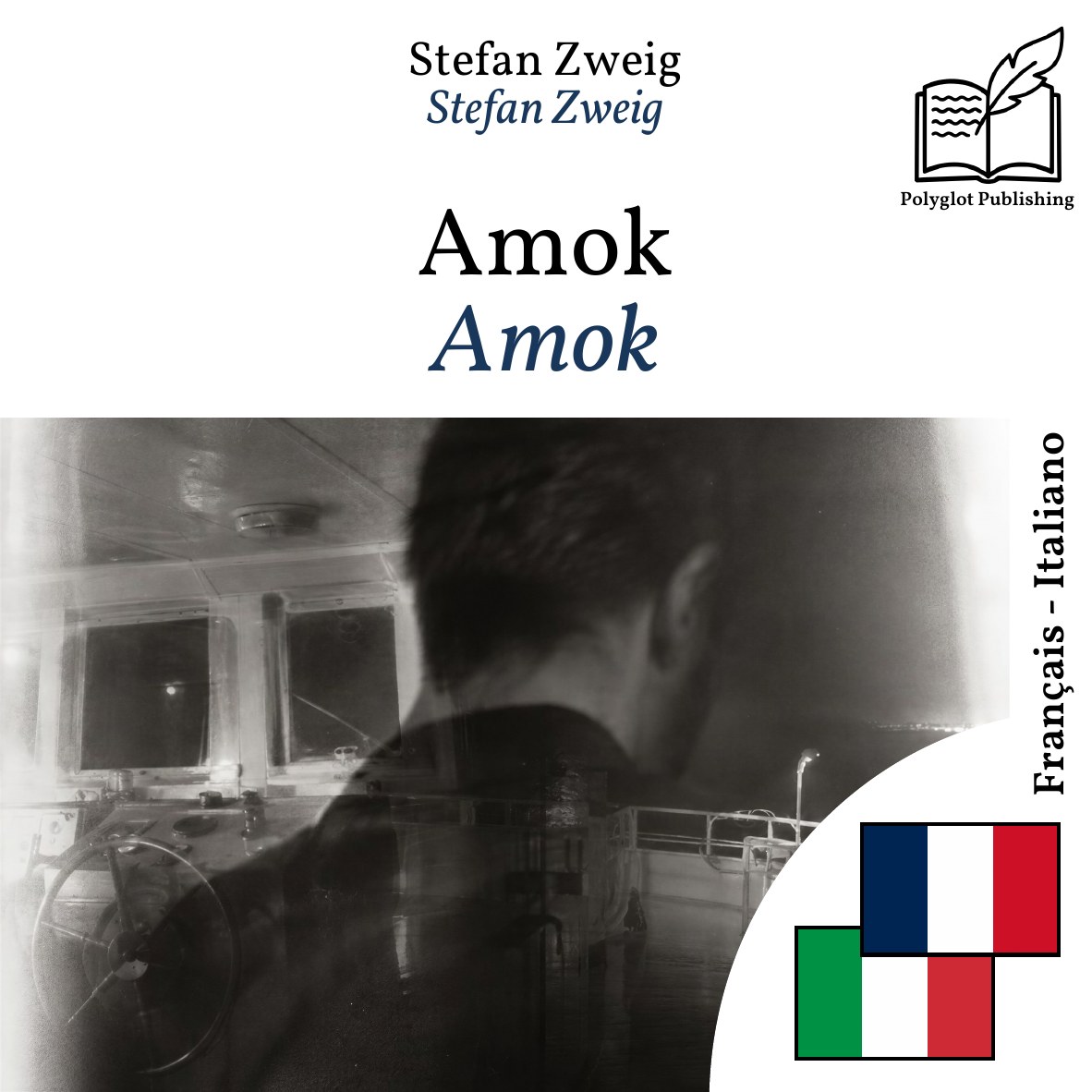 Amok