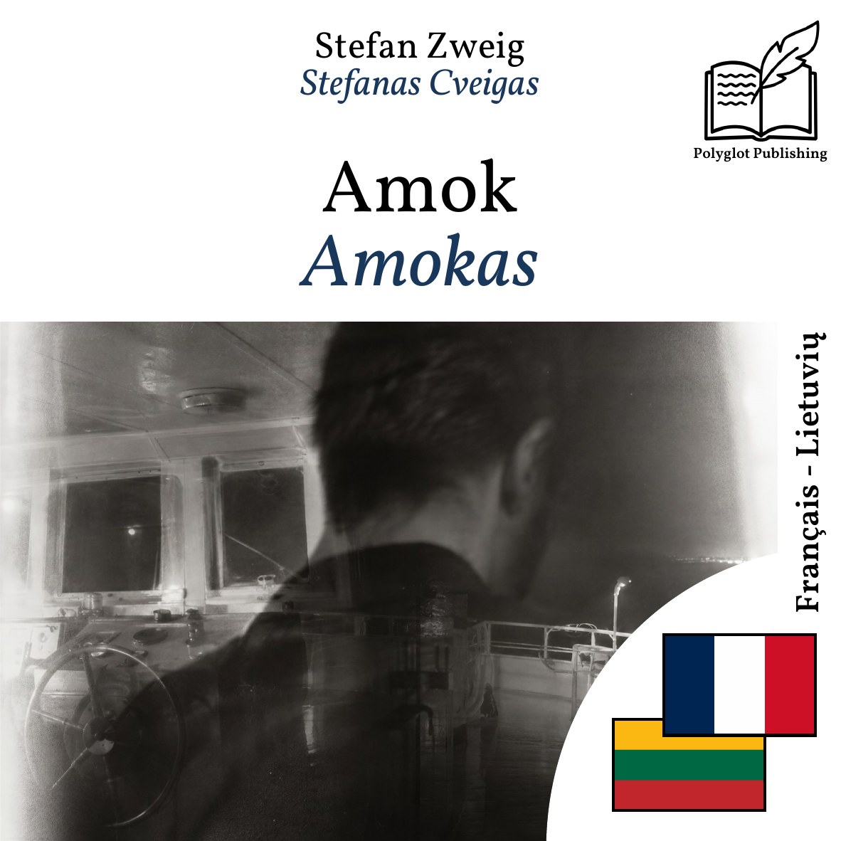 Amokas