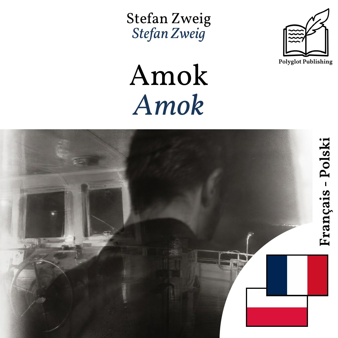 Amok