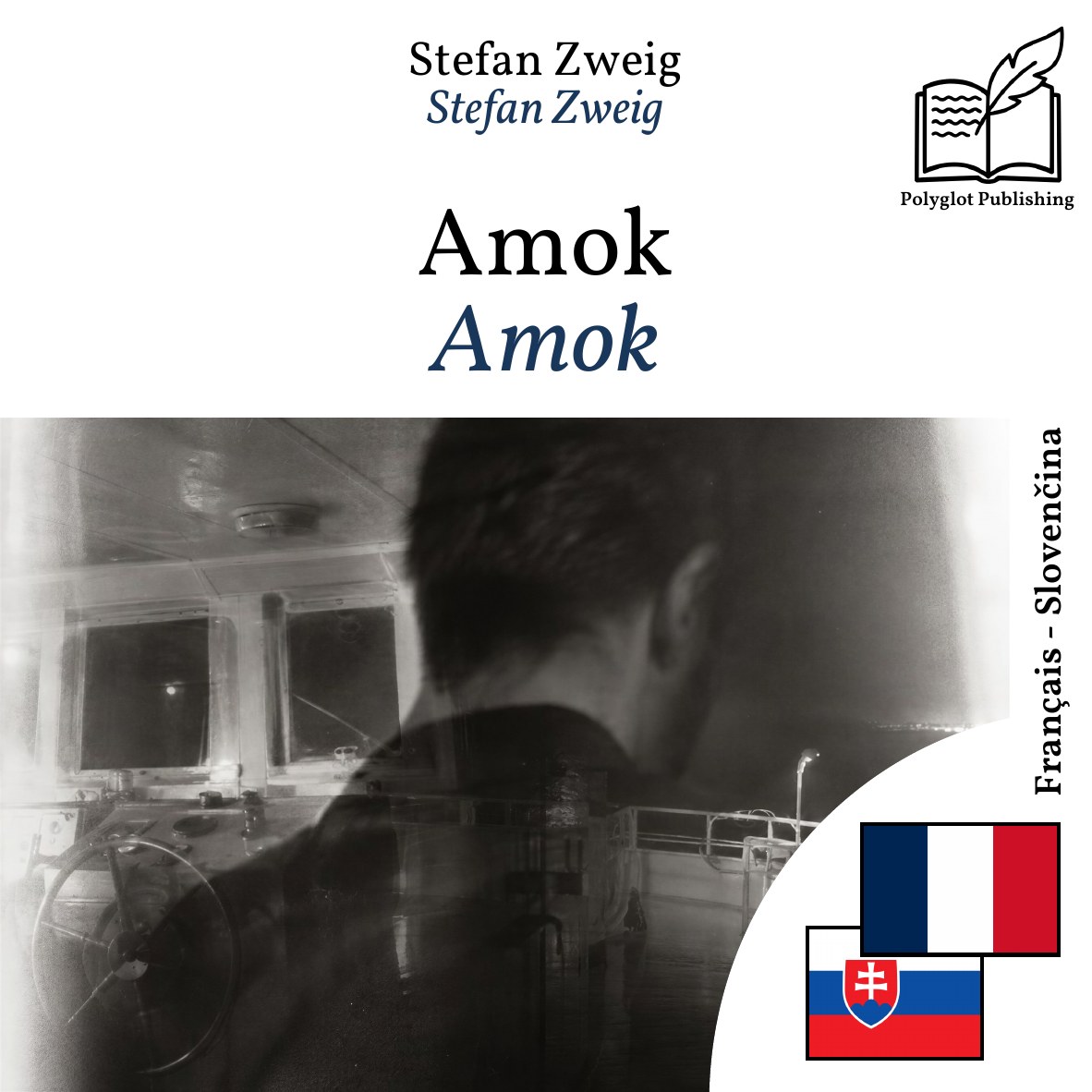 Amok