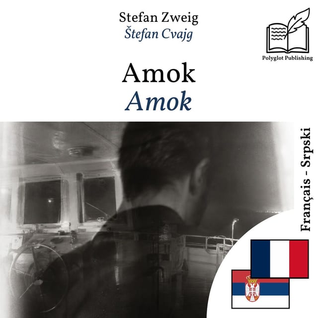 Amok