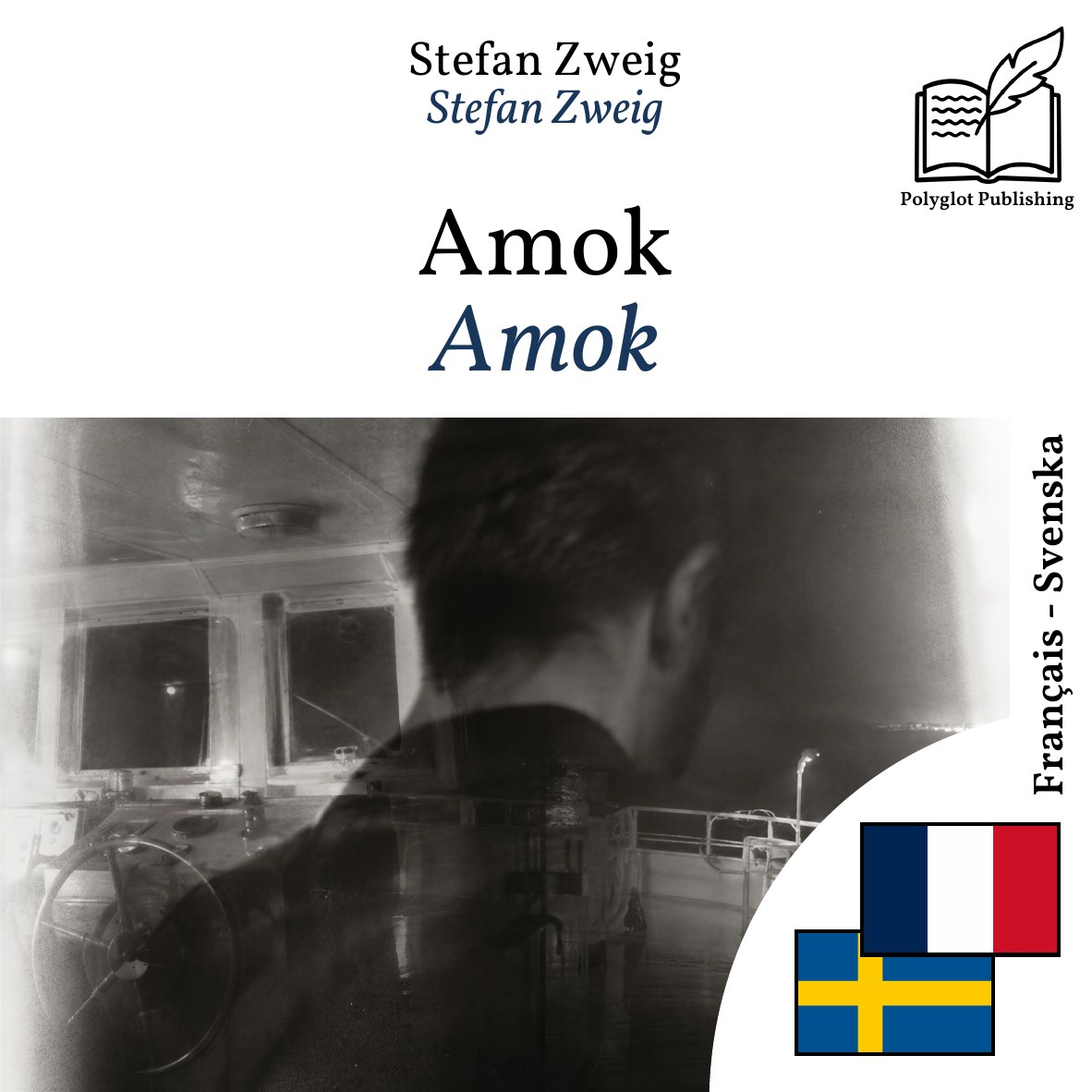 Amok