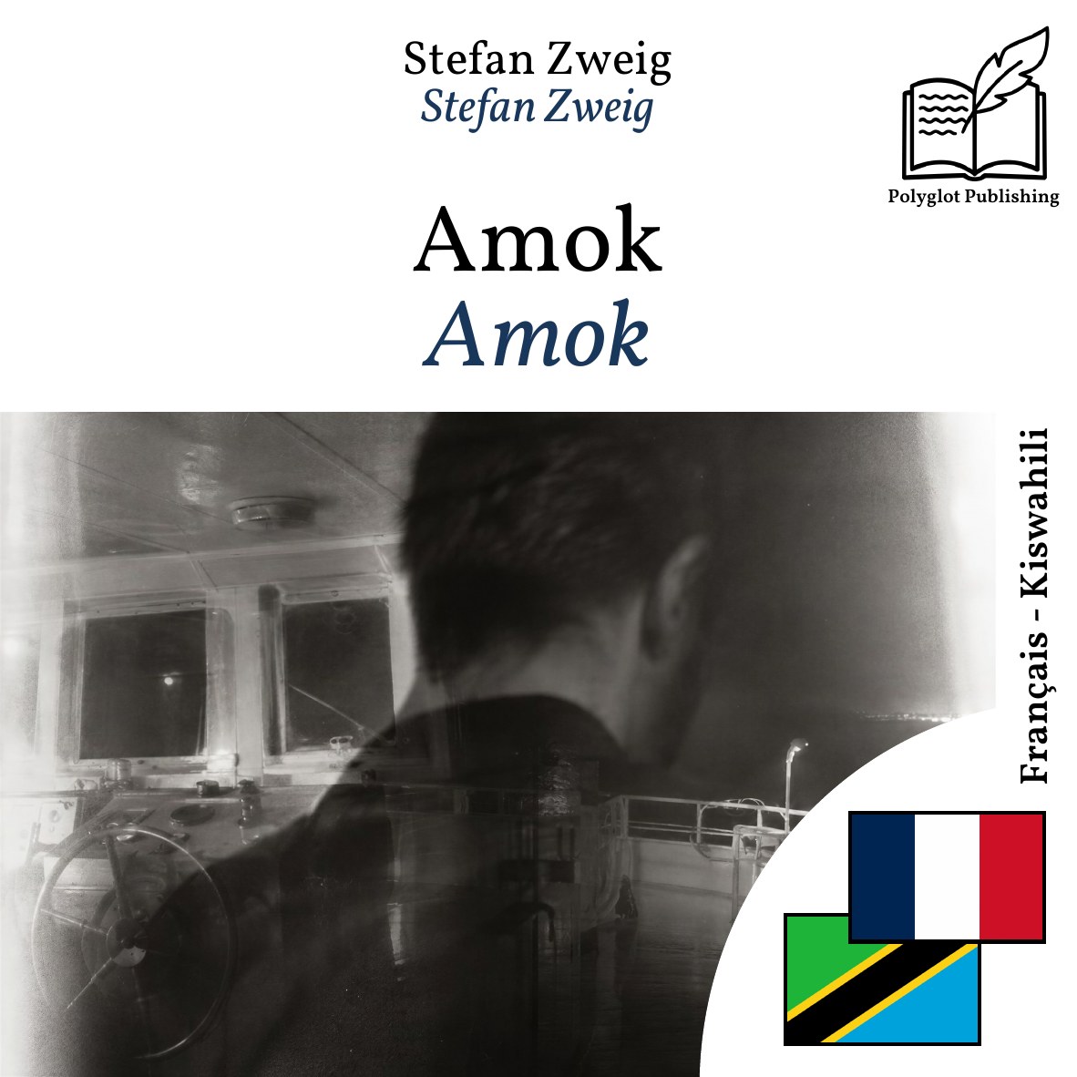 Amok