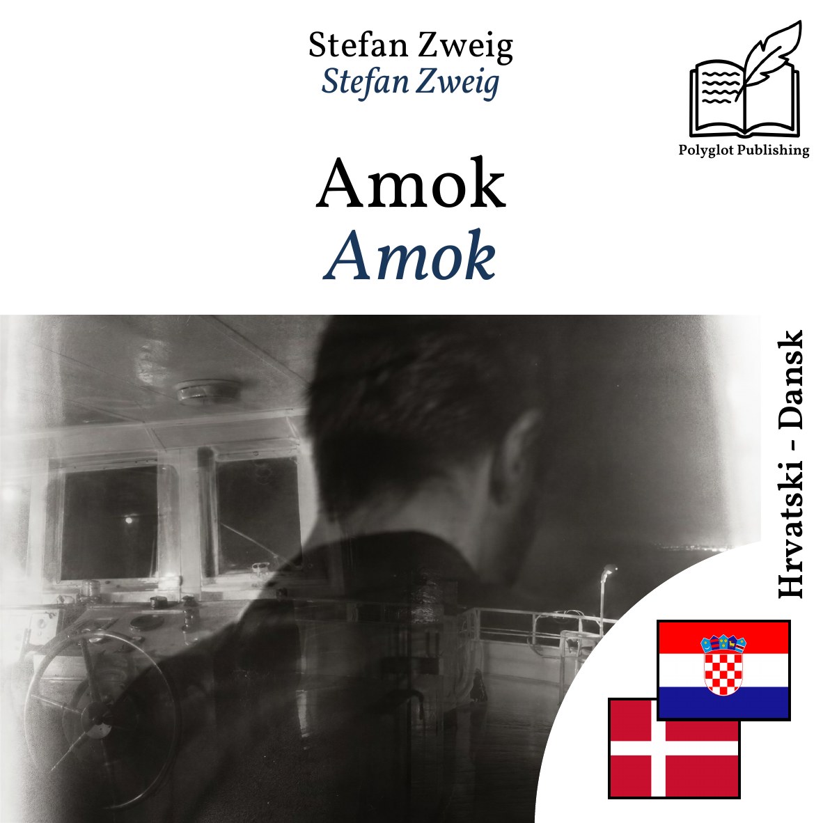 Amok