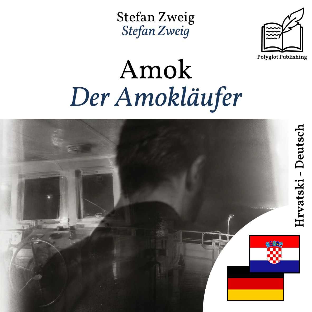 Der Amokläufer
