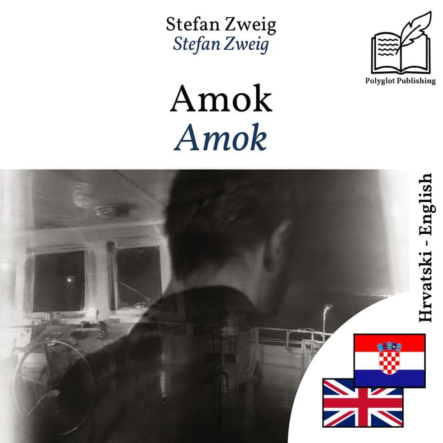 Amok