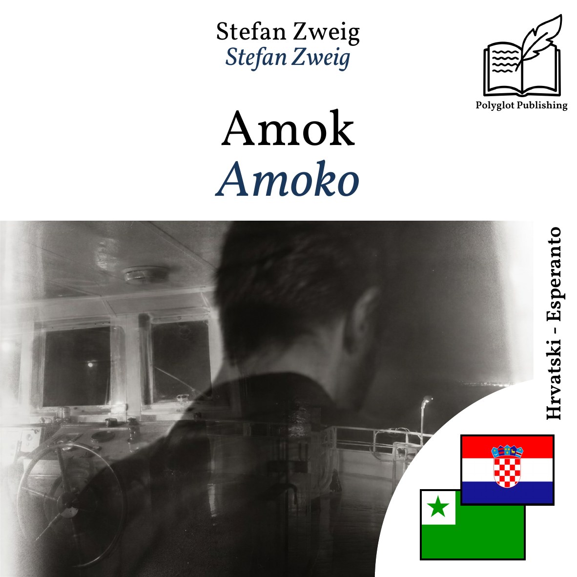 Amoko