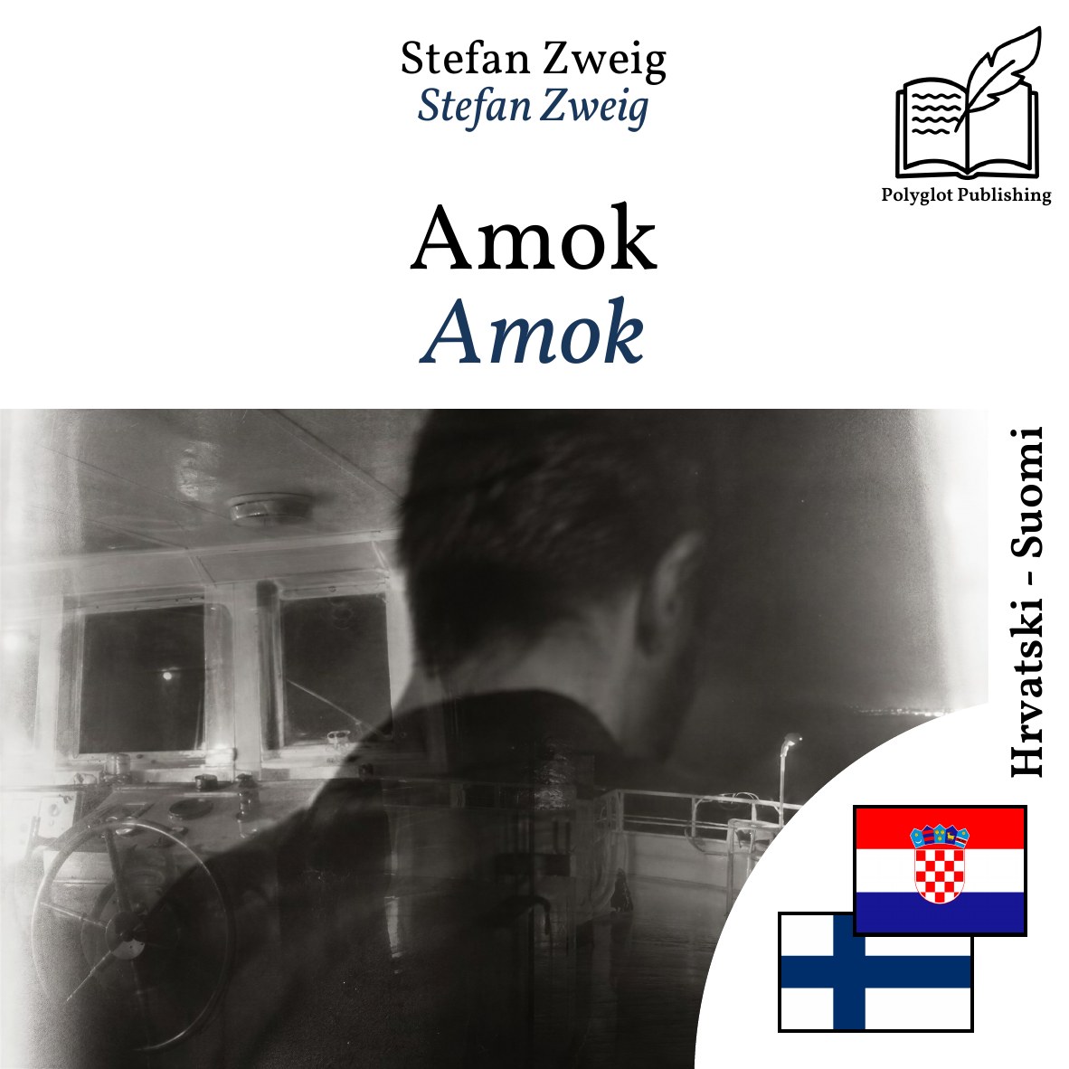 Amok