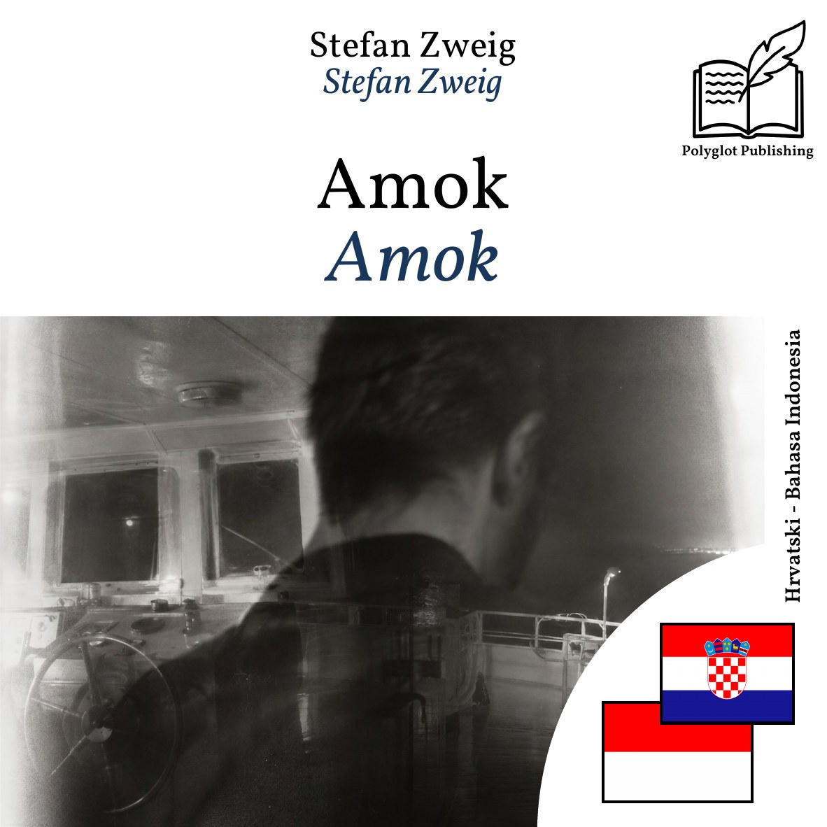 Amok