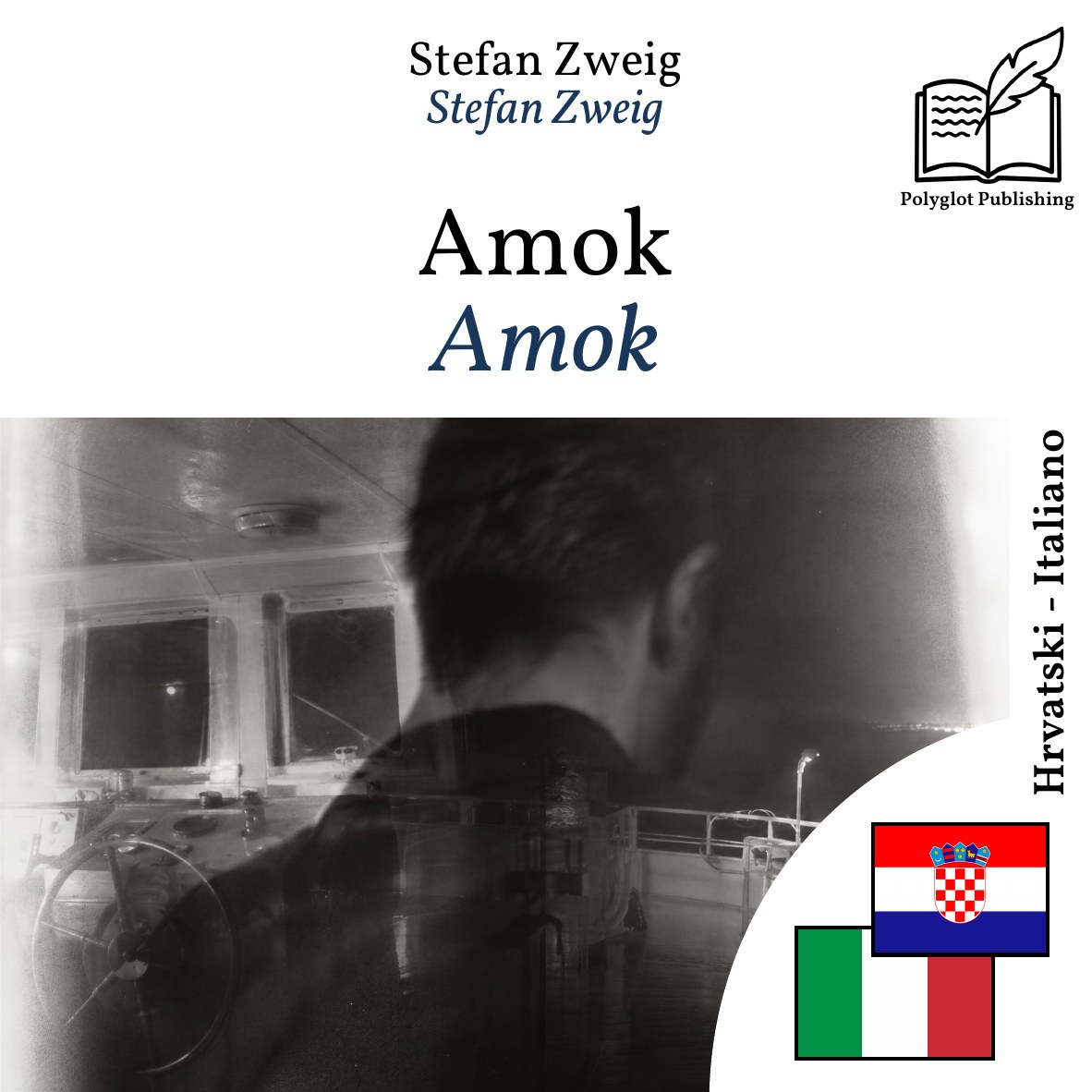 Amok