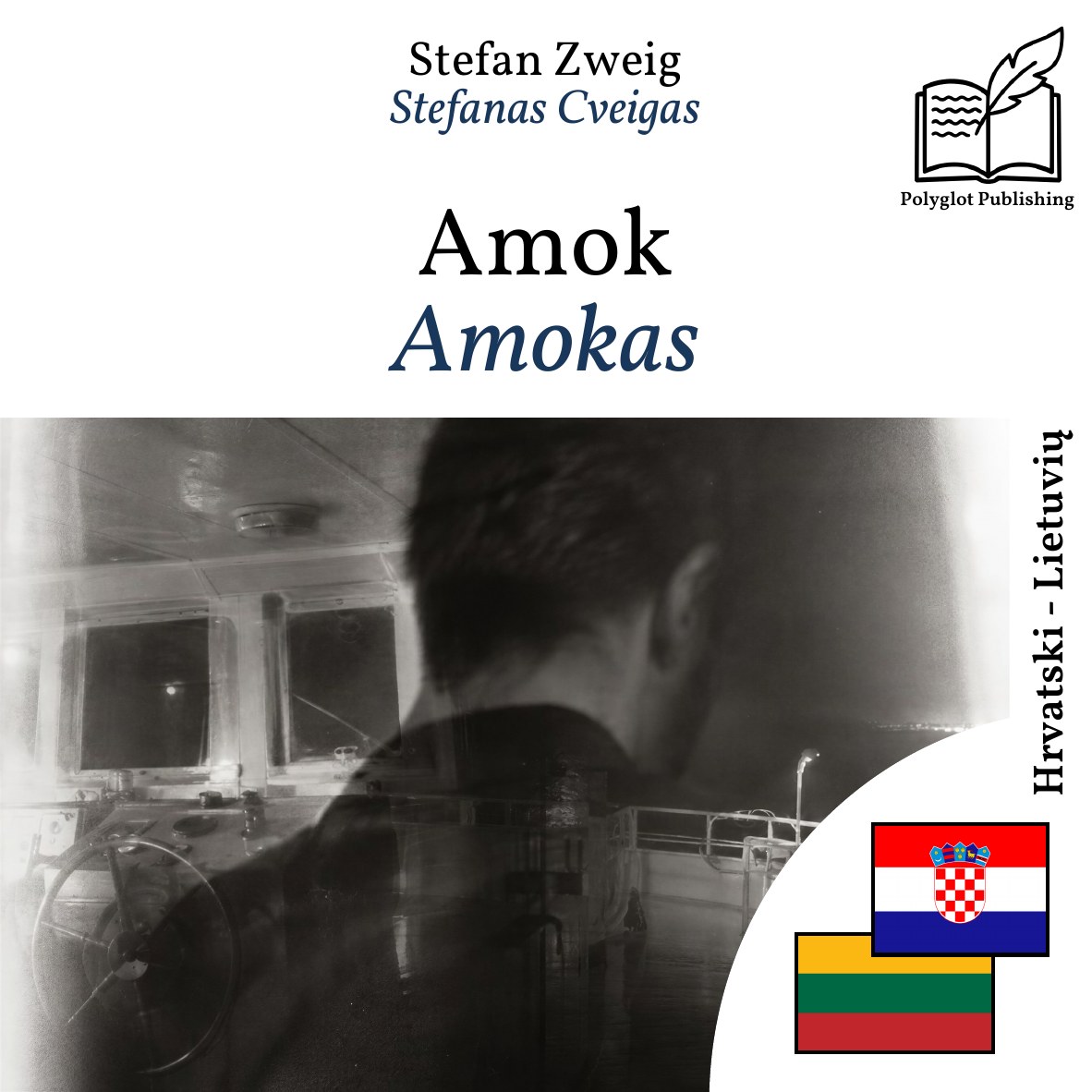 Amokas