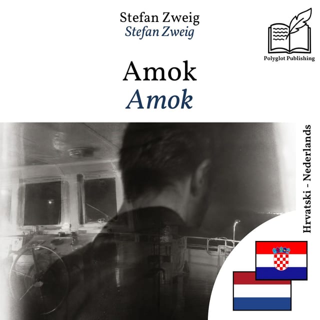 Amok