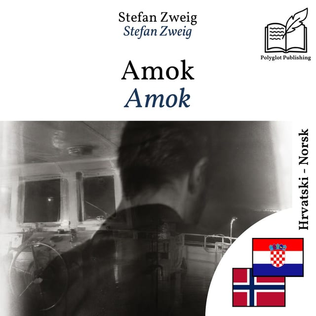 Amok