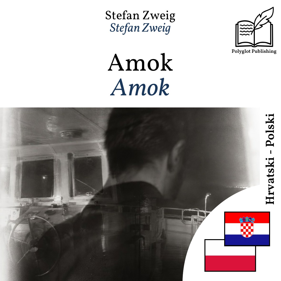 Amok