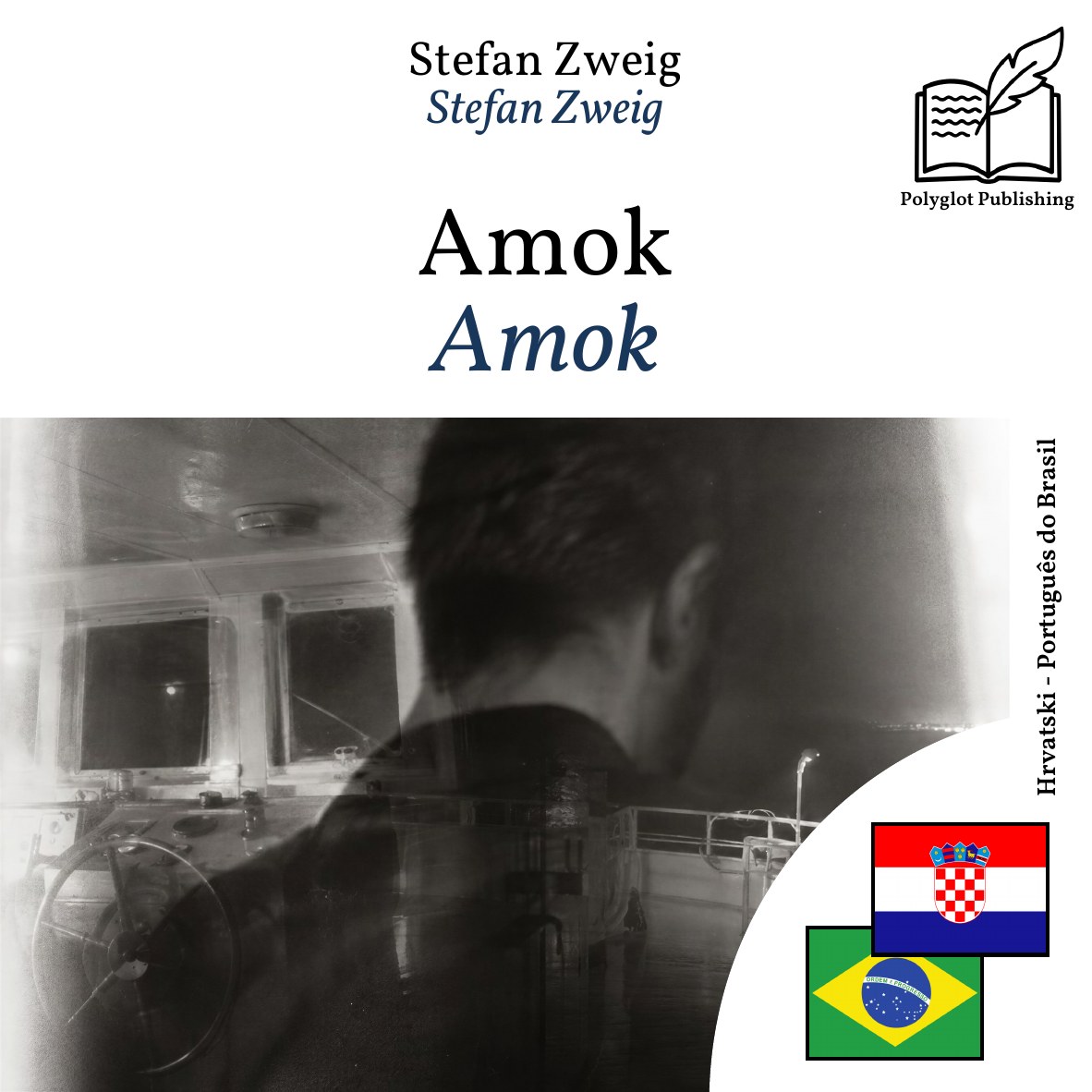 Amok