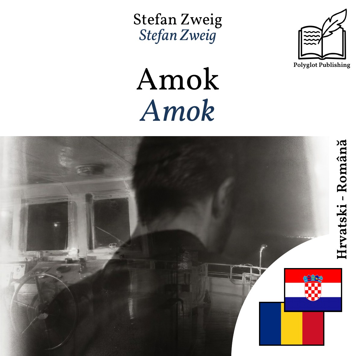 Amok