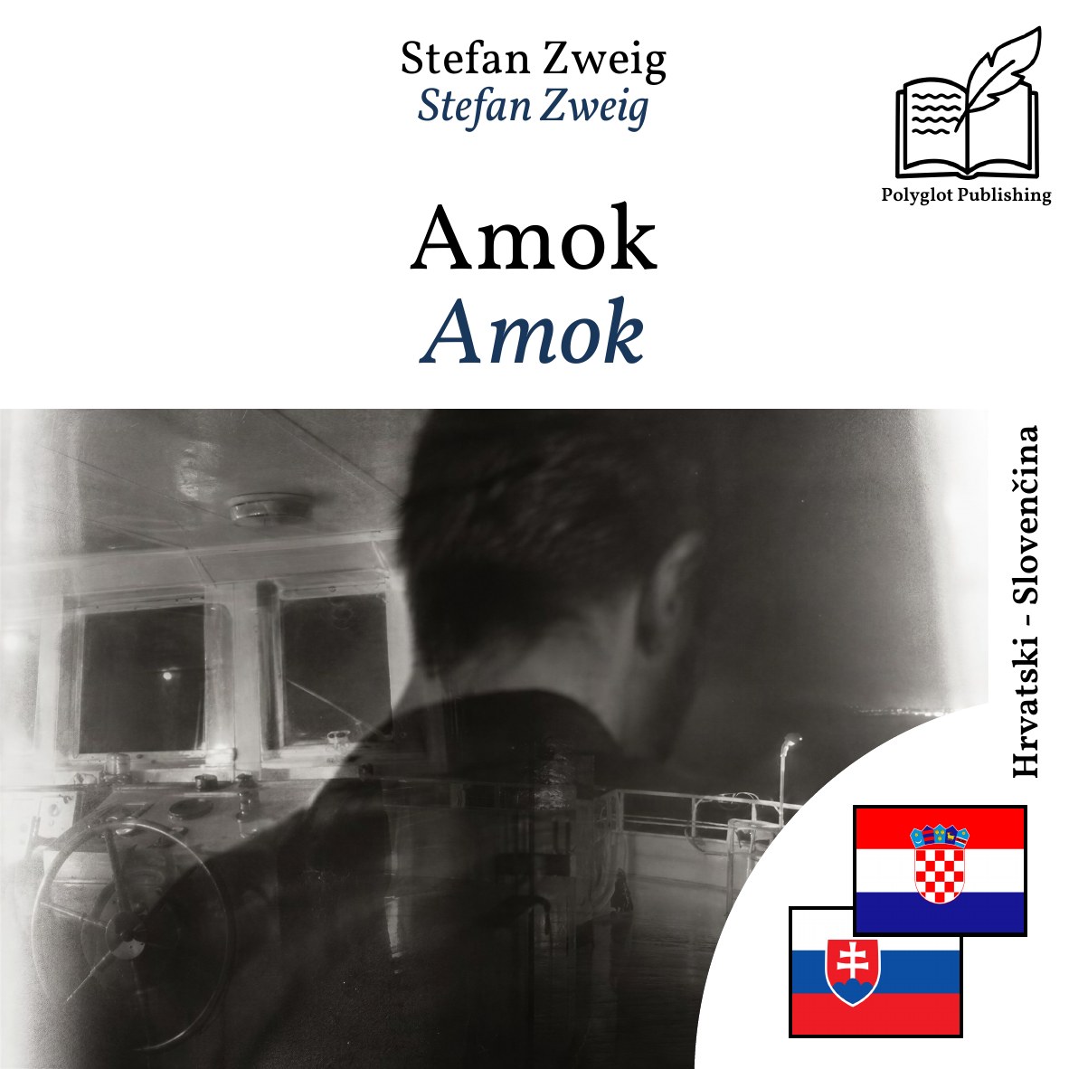 Amok