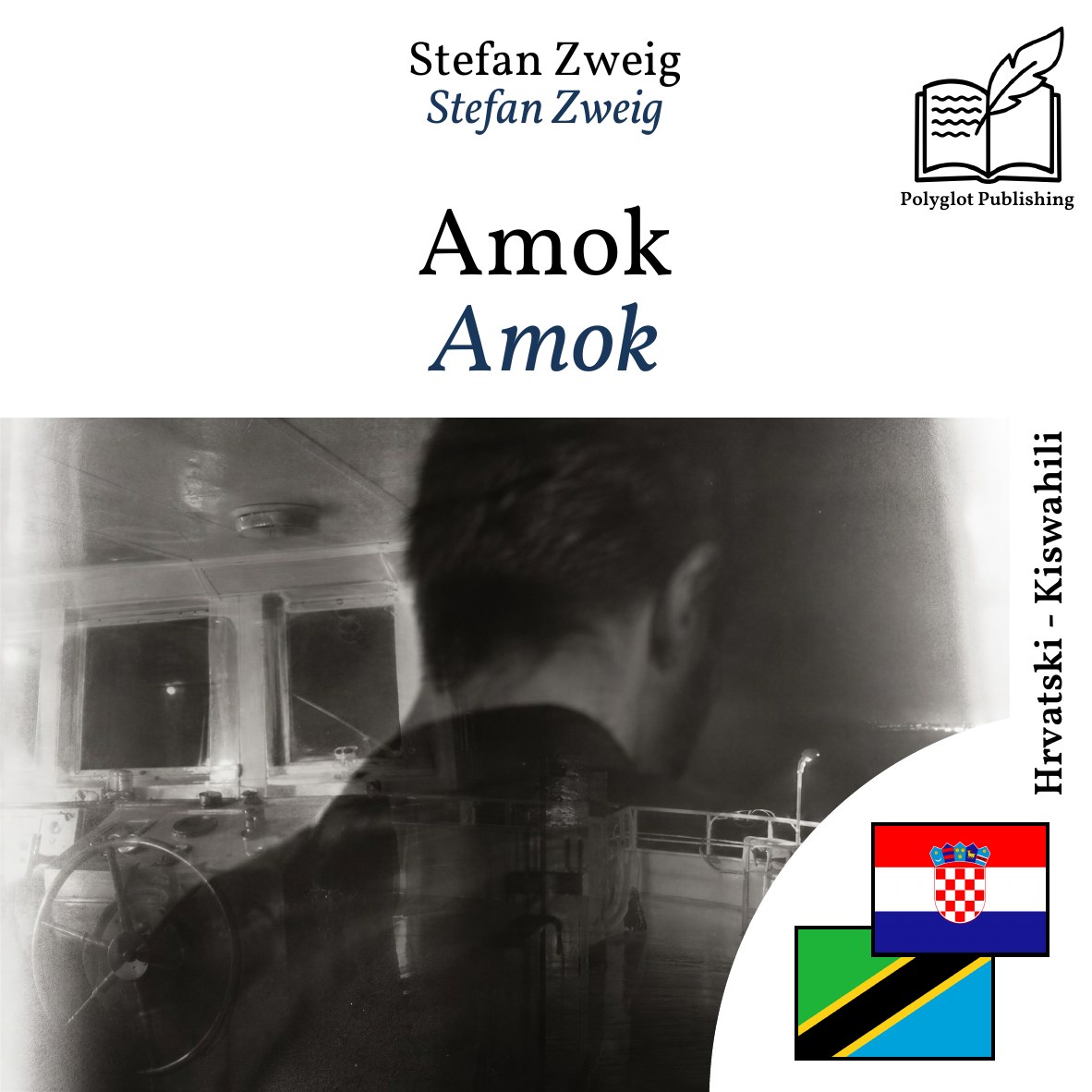 Amok