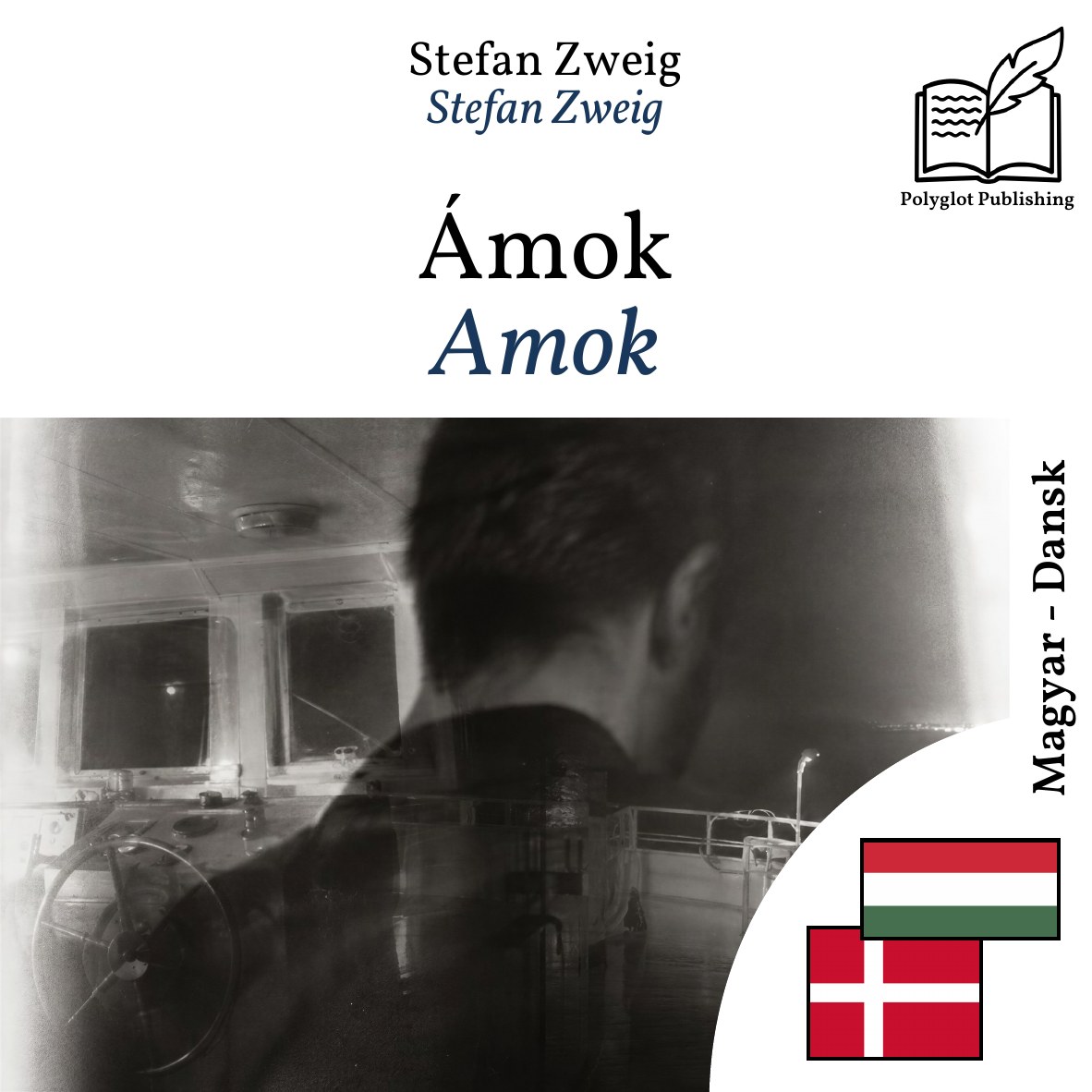 Amok