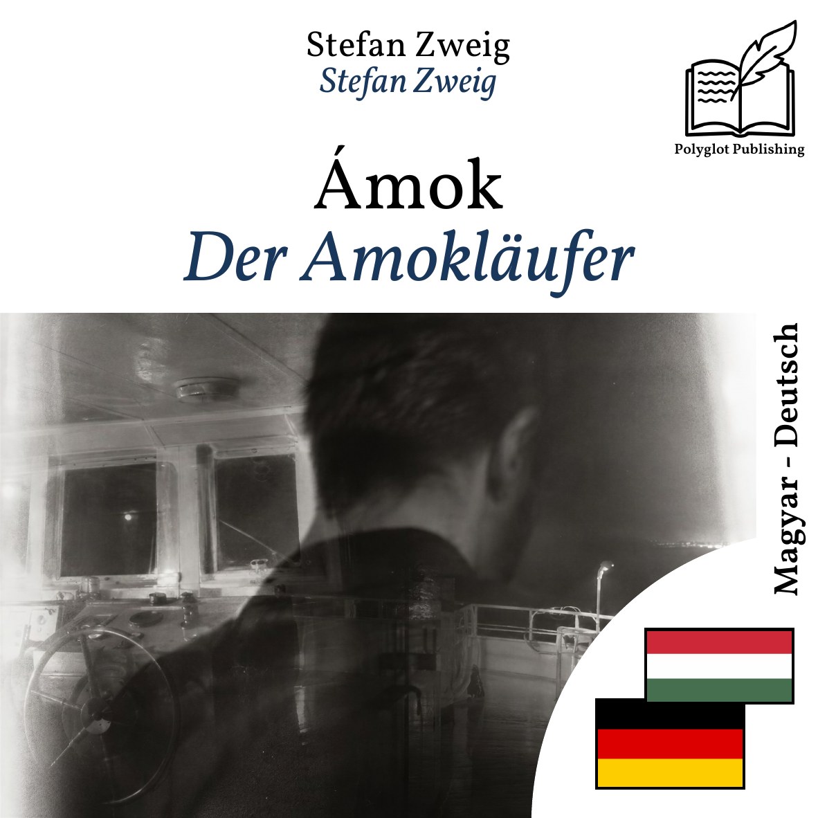 Der Amokläufer