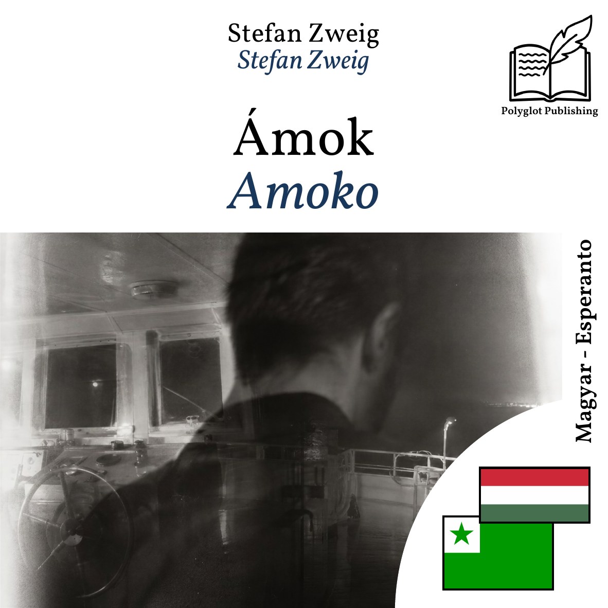 Amoko