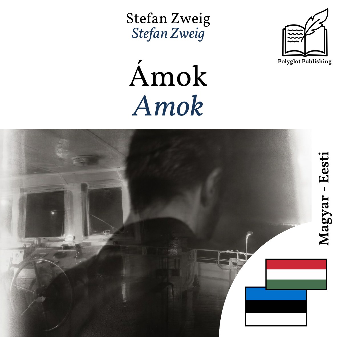 Amok