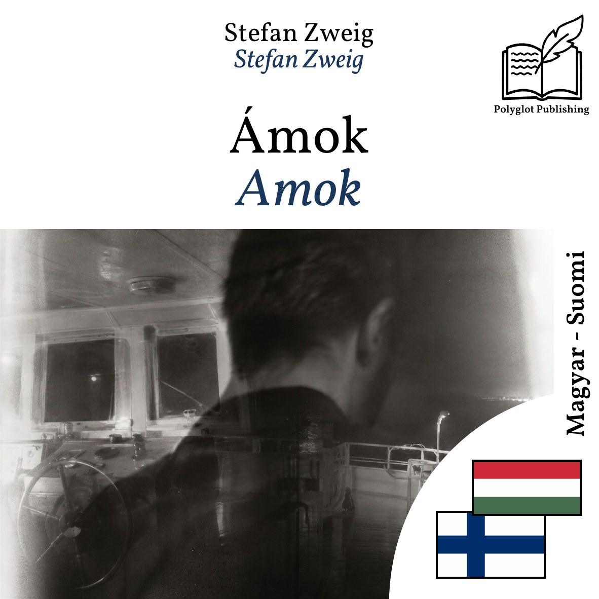 Amok