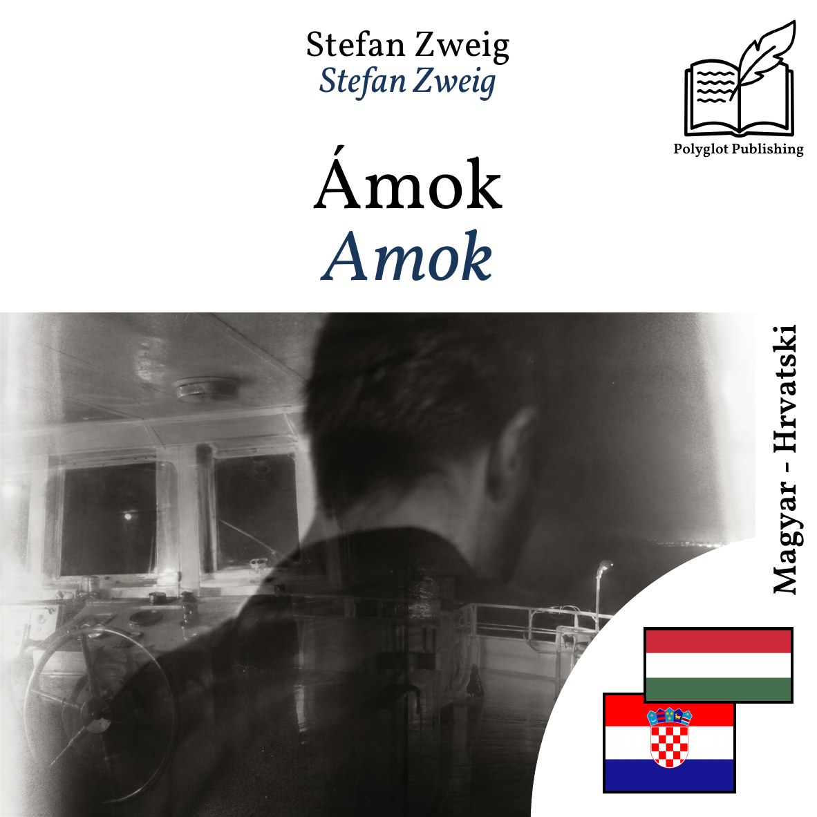 Amok