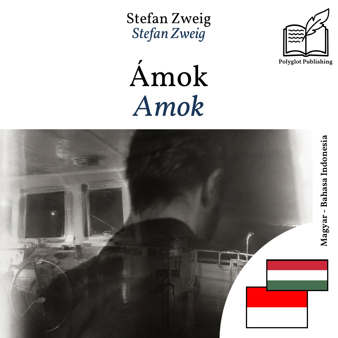 Amok