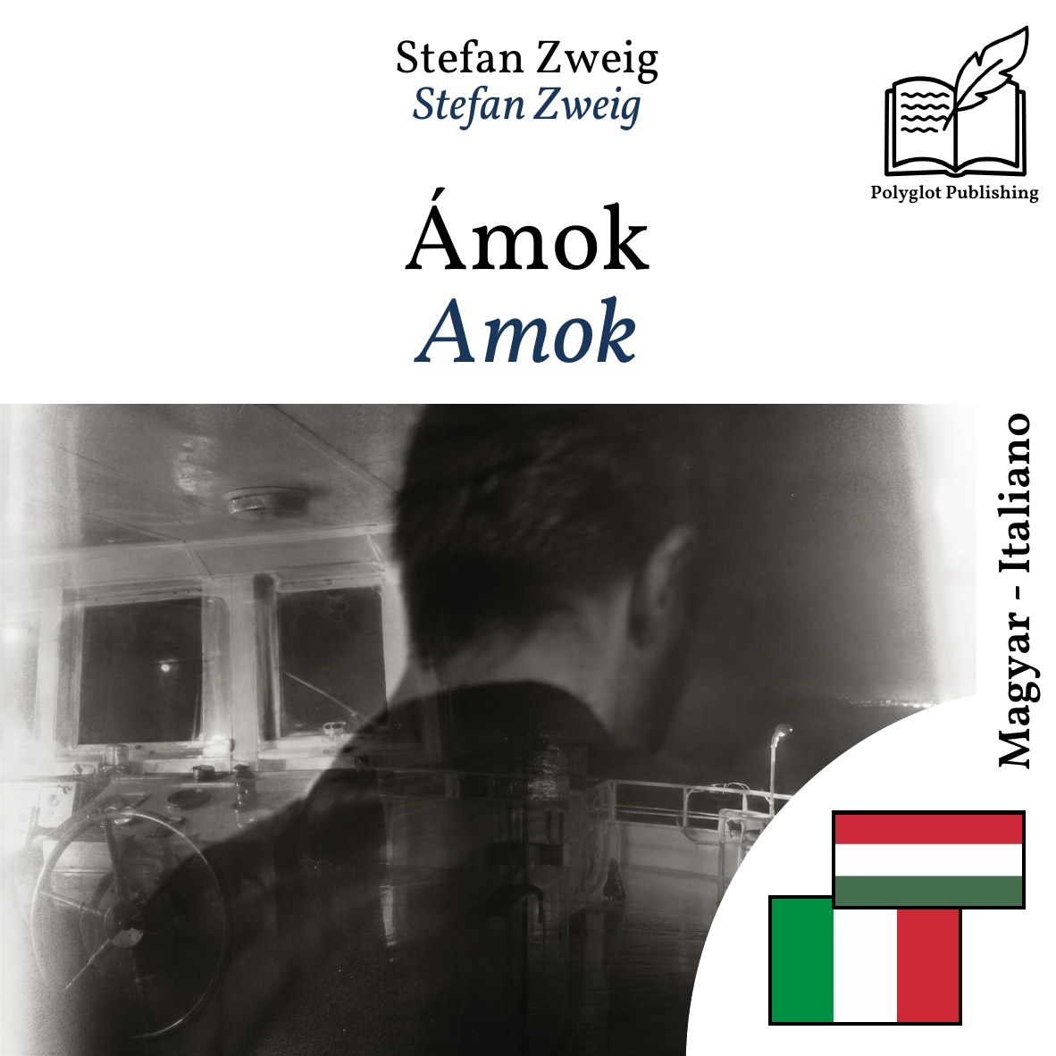 Amok