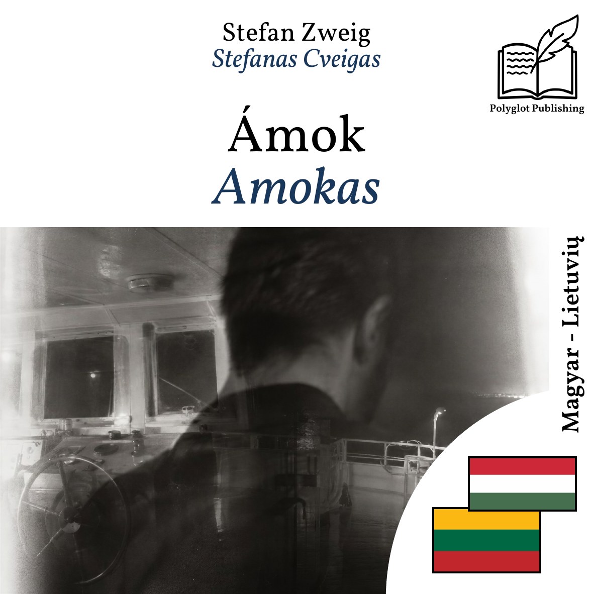 Amokas