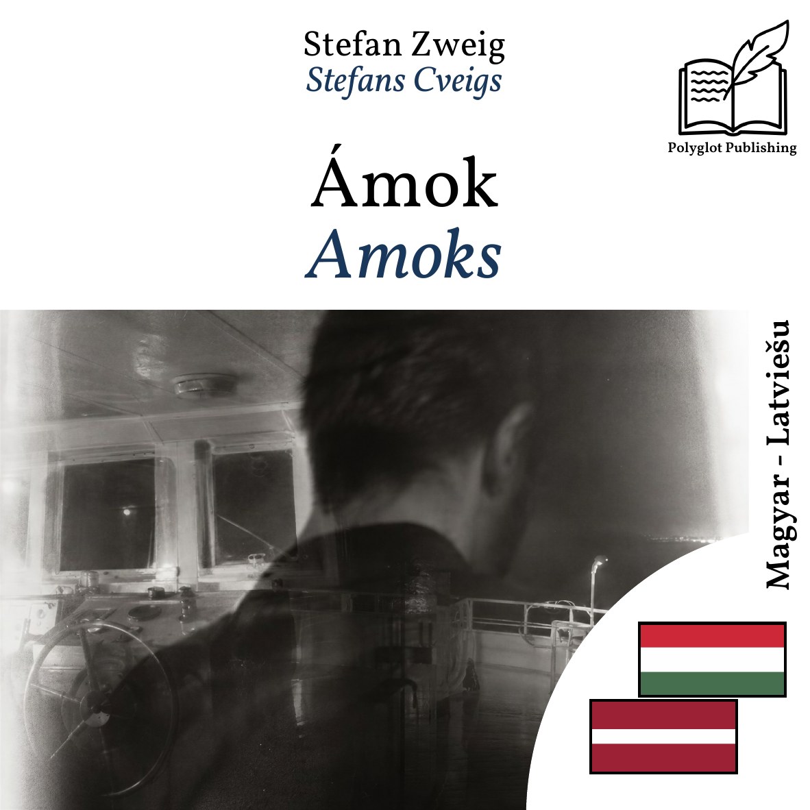 Amoks